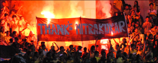 Kelompok suporter Mitra Mania serta warga Kukar lainnya bisa menyaksikan laga perempat final Piala Presiden antara Mitra Kukar vs PSM Makassar secara gratis di Tribun Timur Stadion Aji Imbut, Sabtu sore mendatang
