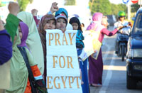 Suasana aksi solidaritas untuk Mesir oleh APM Kukar, Jum'at (16/08) lalu