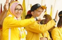 Ketua DPD Partai Golkar Kukar Rita Widyasari akan menggelar rapat internal untuk memutuskan caleg yang bakal menjadi Ketua DPRD Kukar 2014-2019