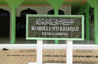 Musola Siti Khadijah di Jalan AM Sangaji, Tenggarong, mendadak jadi pusat perhatian setelah terjadi pembakaran alat salat dan kitab suci Al Qur'an di dalam mushola tersebut