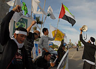 Para aktivis AAPP mengecam serangan militer Israel terhadap Palestina