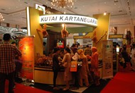 Stan Kukar yang berhasil meraih predikat Juara Umum Faviliun Terbaik Kabupaten Expo 2008
