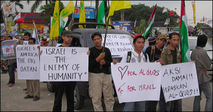 Aksi solidaritas terhadap rakyat Palestina oleh para pengunjukrasa yang tergabung dalam KUMAIL, Jum'at (26/09) lalu, di Tenggarong